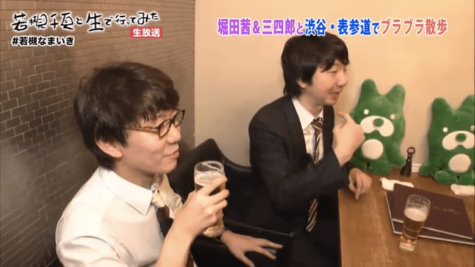 三四郎・小宮（32）、実家暮らしを告白　「おばあちゃんが大好きだから離れたくない」 1枚目