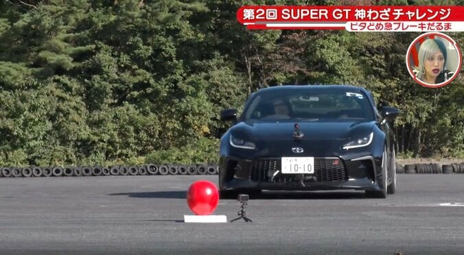 現役東大レーサー、ミリ単位の“凄技”に「これはすごい」「ちょんって当ててる」ファン衝撃 2枚目