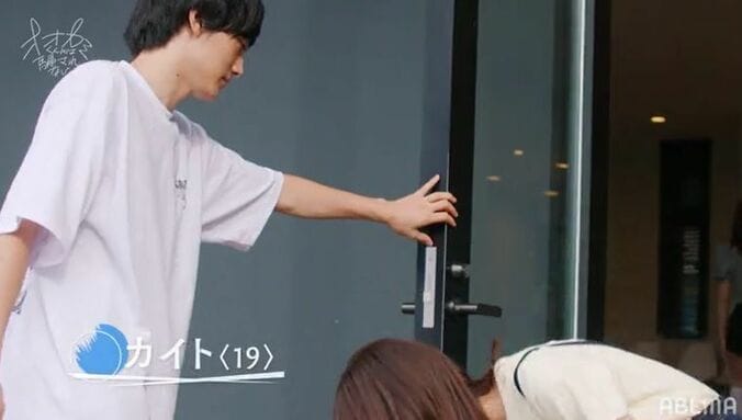 早くも混戦！？男子の第一印象はありさ&ひとみに人気が集中！『オオカミくん』第1話 5枚目