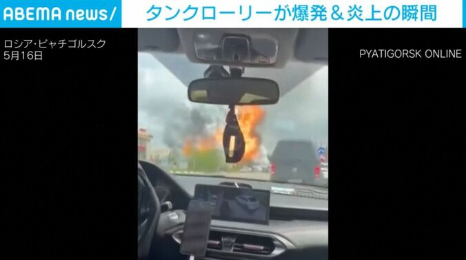 爆発の様子