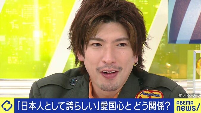 一水会代表「国旗損壊罪には反対だ」「過剰になったり、偏狭になったりするのは良くない」三島由紀夫の命日にEXITと語る“愛国心” 12枚目