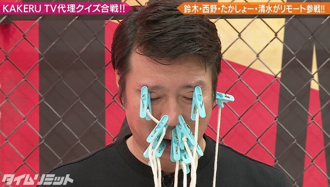 加藤浩次、屈辱の罰ゲーム連発で精神的ダメージ「朝、出られなくなるよ」 1枚目