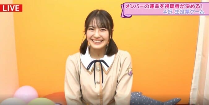 清宮レイ、笑顔の「大好き～！」にファン歓喜「優勝だよなみんなぁぁぁ」「開幕から大好きいただきました」 4枚目