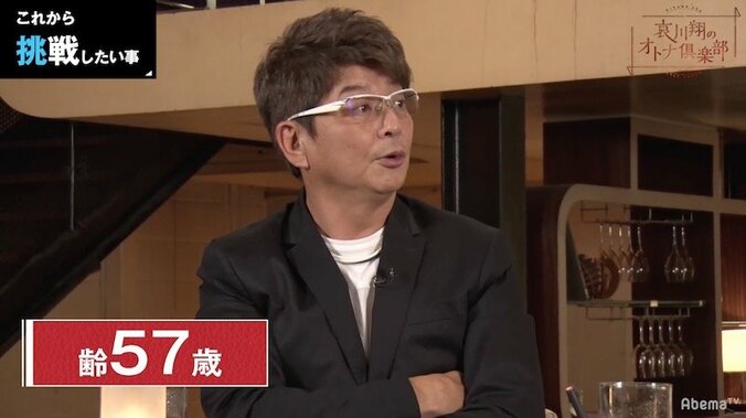 「本物のアウトローにウケる作品を作りたい」原田龍二、野望を掲げる 2枚目