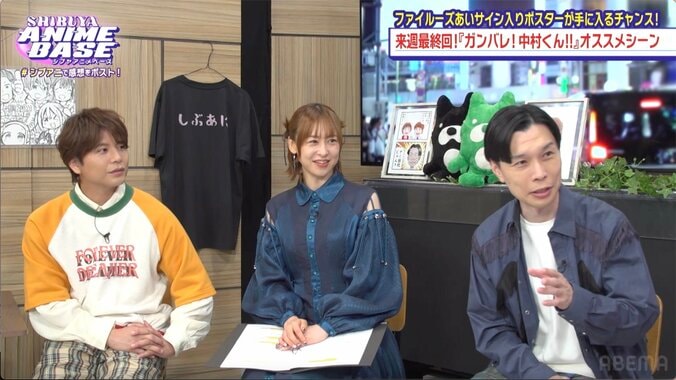 FROGMAN監督が明かす『秘密結社 鷹の爪』“サントリー非提供事件”の真相「本当にお金をもらわず…」 5枚目