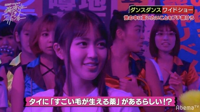 大久保佳代子、“はるな愛がすすめるタイの薬”って怪しくない！？ 4枚目