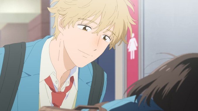 スキップとローファー - シーズン1 - 1話 (アニメ) | 無料動画・見逃し配信を見るなら | ABEMA