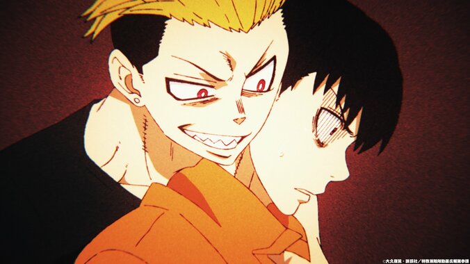 [Photos/Images] Fire Force Season 3 Second Cour Teaser PV Released! Akira Ishida Cast as Daikoku, Cast Comments Also Revealed 5th