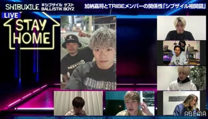 BALLISTIK BOYZ加納嘉将、GENERATIONS数原との絆を明かす 砂田将宏の憧れはEXILE AKIRA！ 1枚目