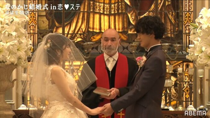 『恋ステ』なのかじ夫婦、結婚式で幸せオーラ全開！誓いのキスなど感動シーン満載 2枚目