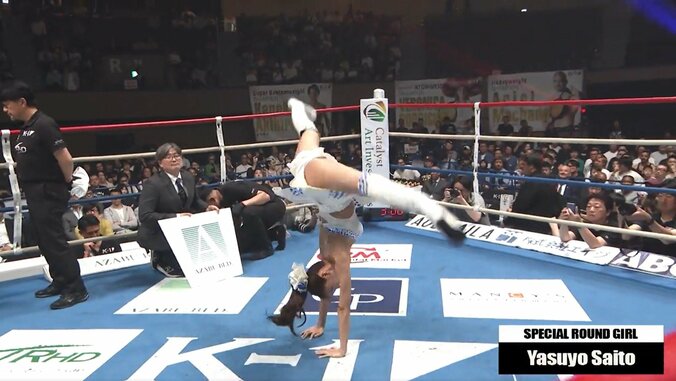 「何このキレイな人」「一人だけ衣装が違う」ひと際目を引くラウンドガールにざわつき “9等身”映える華麗な技も披露 7枚目