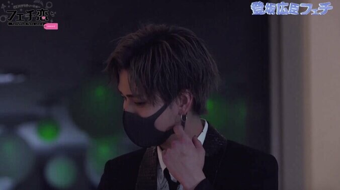 マスクをした登坂広臣リスペクト男子　飲食シーンで素顔チラリの危機到来 4枚目