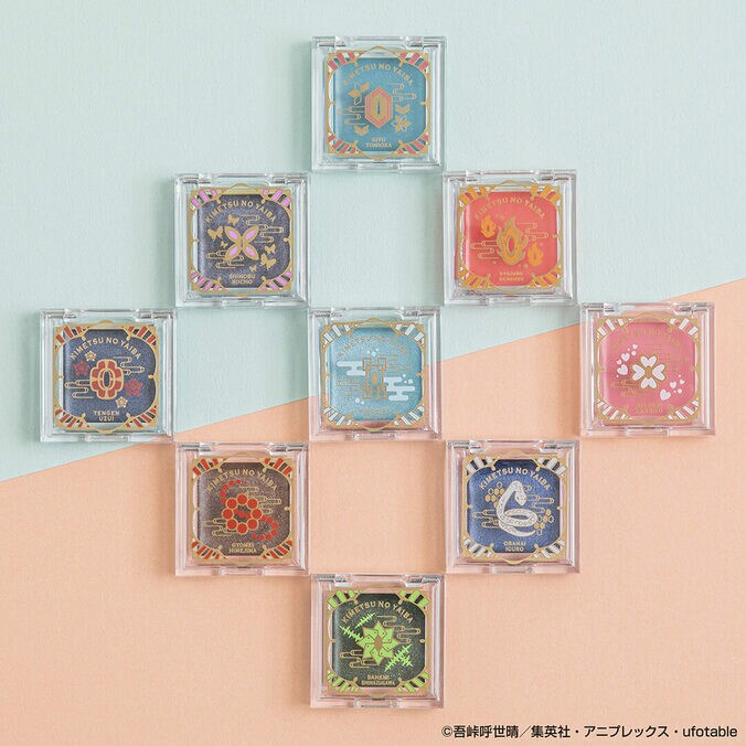 アニメ『鬼滅の刃』“柱合会議”もコスメに! キャライメージの豪華デザインコスメが登場 6枚目