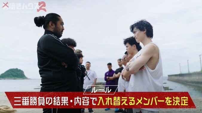 【写真・画像】「近えなテメェ」「バチバチでいこうや」 18歳底辺クリエイターvs売れない役者が喧嘩寸前のフェイスオフ　2枚目