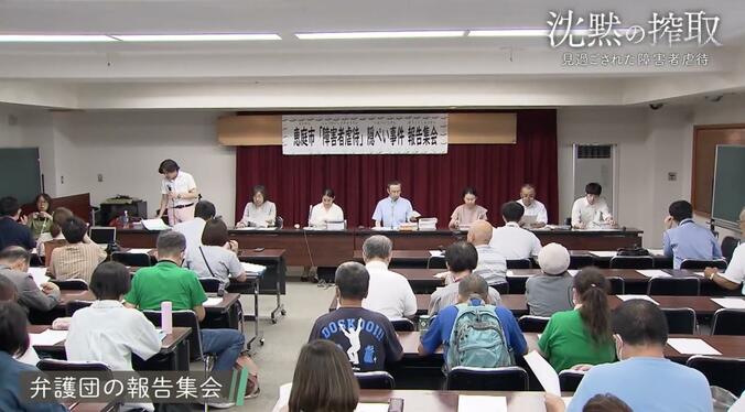 【写真・画像】「引きこもり40年」57歳で社会復帰も…仕事や人間関係など試練の連続「働かんで不安になる。働いても不安になる」　4枚目