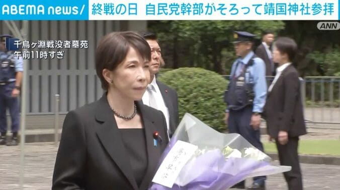 千鳥ヶ淵戦没者墓苑
