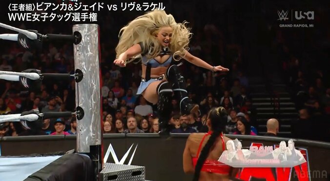 ステップスからミサイルキック