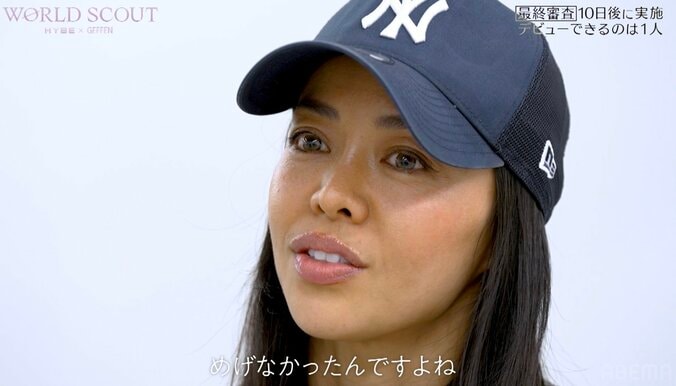 可愛すぎる15歳練習生、180度の大胆開脚からの大技