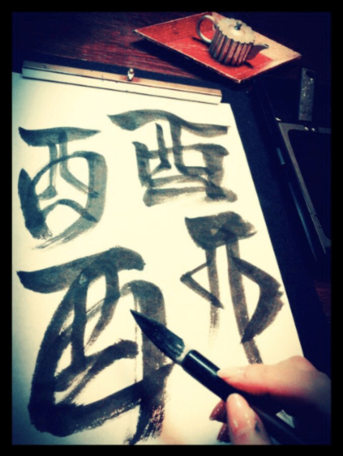 11月から年賀状の準備　藤原紀香が垣間見せた「梨園の妻」の姿 2枚目