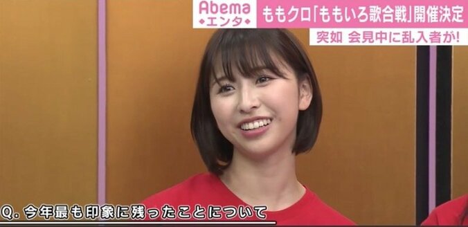 ももクロ玉井詩織、南キャン山里の結婚祝福するも勝ち誇った顔に「ちょっとムカつきました」 1枚目