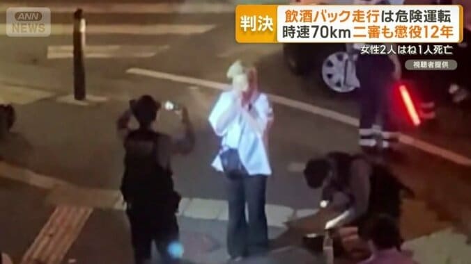 松本岳被告（25）