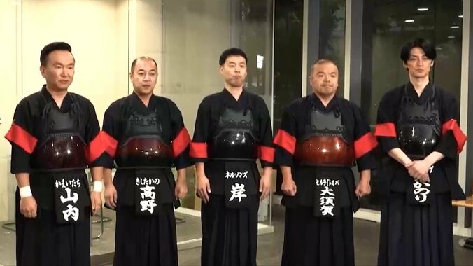 かまいガチ