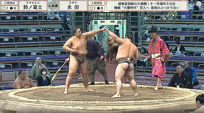 三段目六十一枚目・鈴ノ富士（写真左）