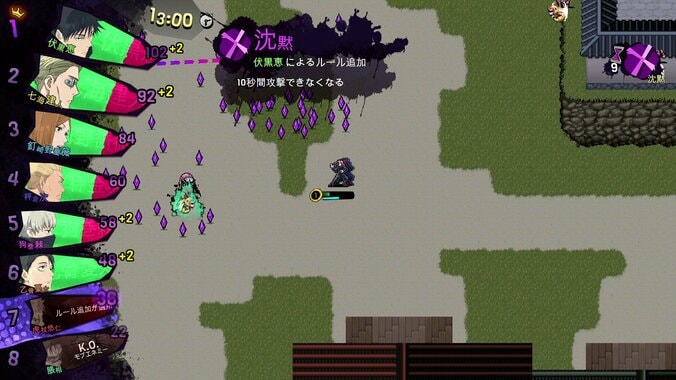 新作ゲーム『呪術廻戦 RUMBLE: SURVIVATON』2026年発売決定!『Vampire Survivors』制作陣によるサバイバーズロワイアル 5枚目