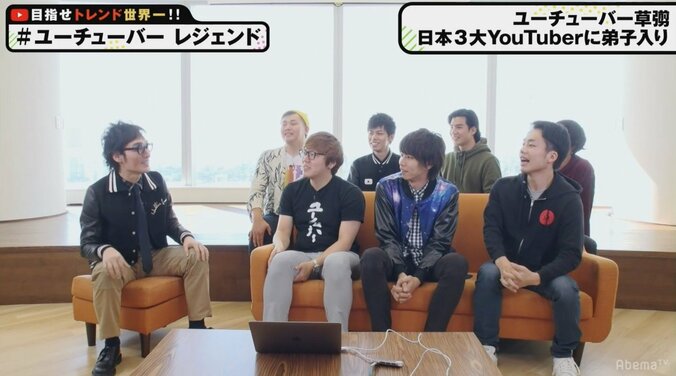 稲垣・草なぎ・香取3人でインターネットはじめます「72時間ホンネテレビ」 予定と詳細 49枚目