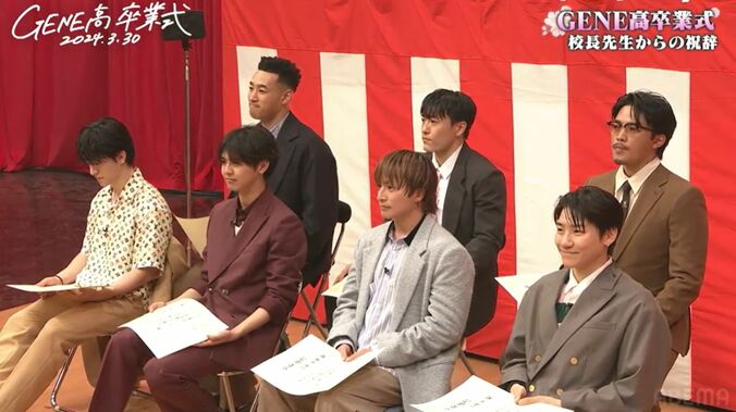 【写真・画像】BE:FIRST・SOTA、高校生のときに『GENE高』出演していた！当時から異次元レベルのダンス披露「GENERATIONSにずっと刺激をもらい続けている」　3枚目
