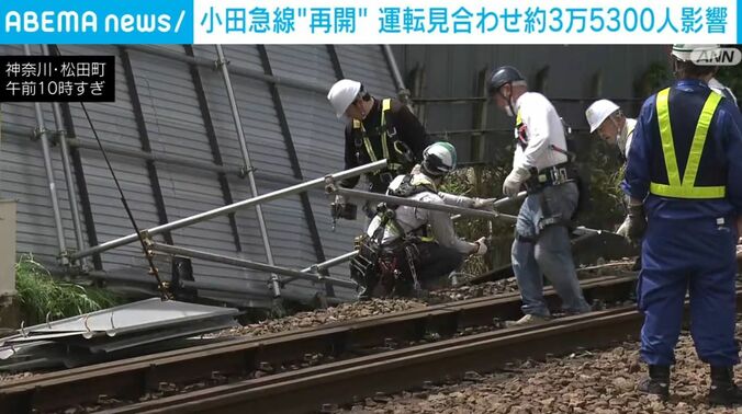 小田急・小田原線の架線