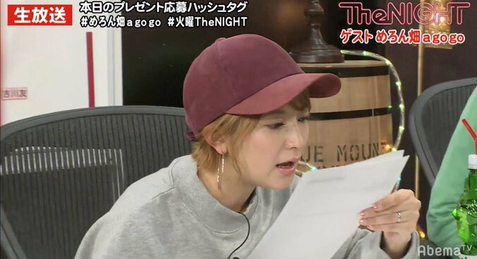 「じつは、米アレルギー」カレー作り大好きアイドルが激白　それでも「カレーを作り続ける」深イイ理由 2枚目