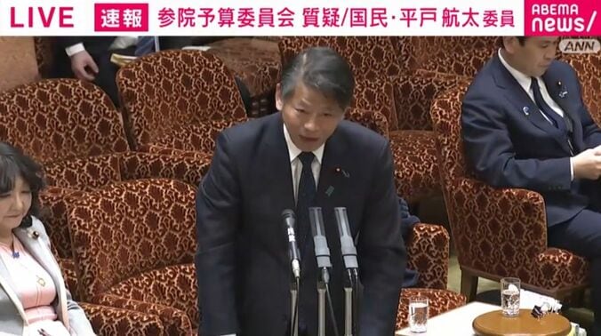 山田経済産業副大臣