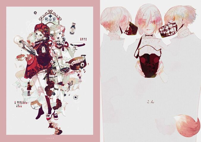 人気イラストレーター、ホノジロトヲジ初となる画集『しろしろじろ』発売　複製原画展も開催 3枚目