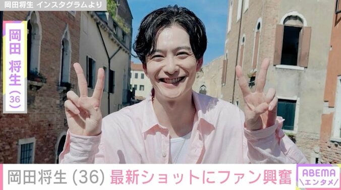 【写真・画像】岡田将生　1枚目