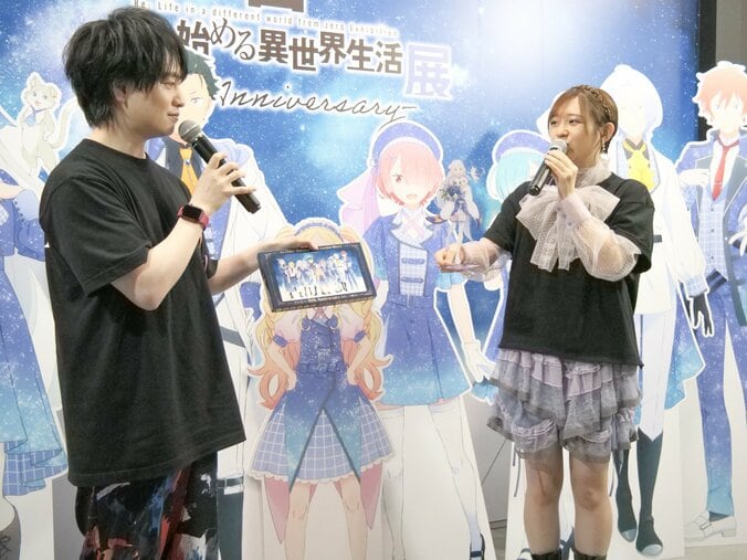 【写真・画像】「本当にここがゼロです」声優・小林裕介&高橋李依が『リゼロ』オーディションを振り返る 3枚目