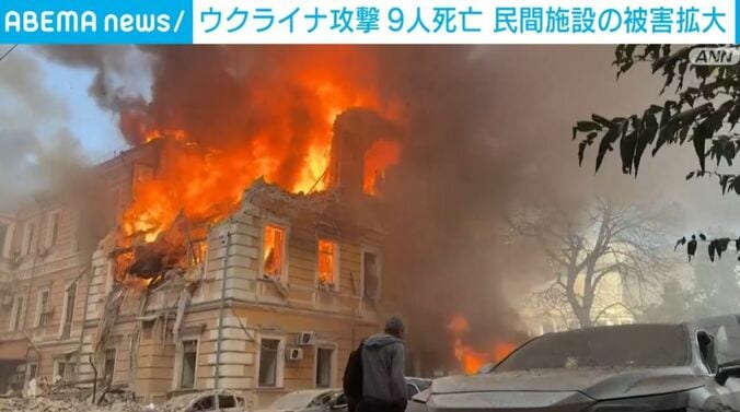 ウクライナ・キーウ