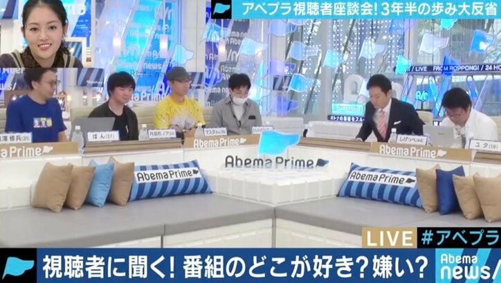 「番組発で社会問題化したテーマがない」「本気でケンカしろ」AbemaPrimeの現状に常見陽平氏が喝
