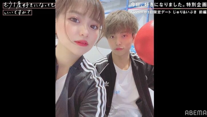 『今日好き』ソウル&台湾編の人気女子・じゅり、気になる男子・いぶきと1日限定デート!