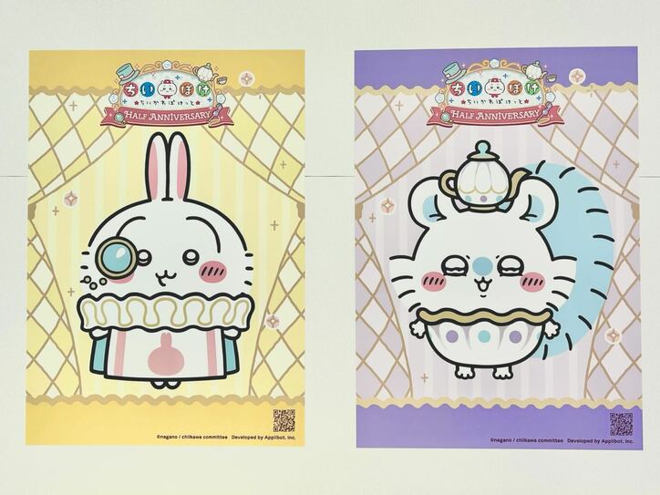 【写真・画像】「ちいかわ」グッズが東京・大阪・名古屋に大集結！『ちいぽけ』ハーフアニバーサリー記念ポップアップイベント開催中　7枚目