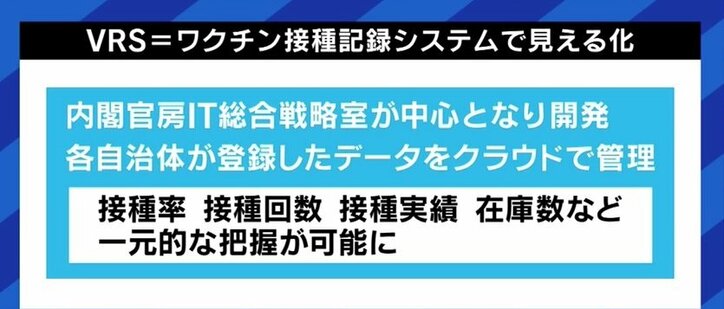 「多少は恨まれることもあるだろう。しかし変えなければこの国がダメになる」平井卓也デジタル改革担当大臣が訴えるデジタル庁の意義、そして“デジ道”