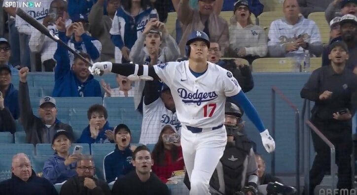 【写真・画像】何かおかしい… 大谷翔平、超特大アーチで“目を疑う光景”「消えた？」「飛ばしすぎ」 とんでもない飛距離にファン騒然「大谷さんらしいホームラン」　1枚目
