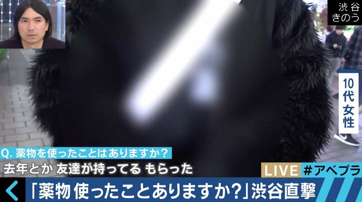 「一瞬で脳からよだれが出る感じで、鳥肌が…」元"歌のお兄さん"杉田あきひろが背負う覚せい剤の恐怖