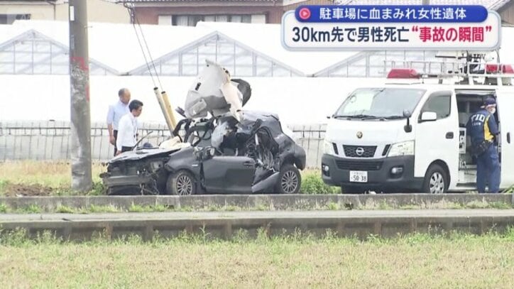 事故を起こした車
