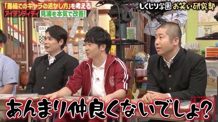 当時は菅田将暉レベルの人気？！ 元“いいとも青年隊”工藤兄弟、最終選考前に事務所から言われた言葉