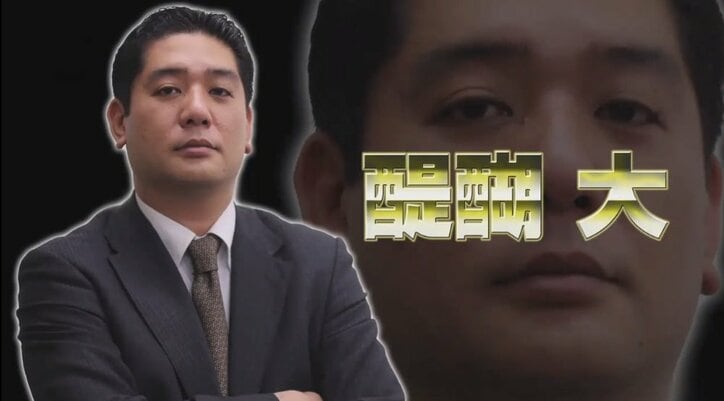 上位グループが大混戦に　トップ3は3.9ポイント差／麻雀・最高位戦Aリーグ