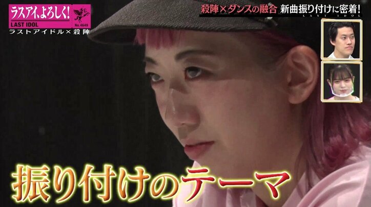 秋元康の目指す“高み”…ラストアイドル殺陣プロジェクト、振付師の苦悩「吐きそうになった」