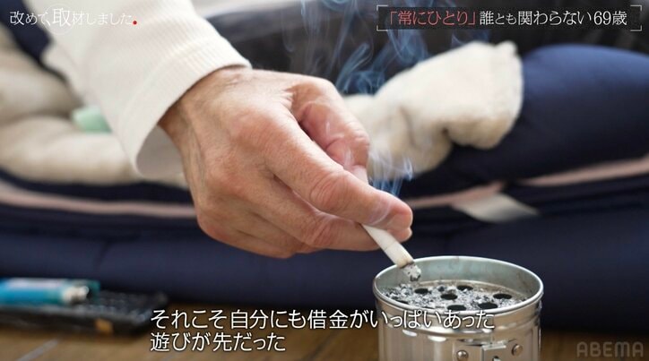 西成で暮らす松田さん（69歳）