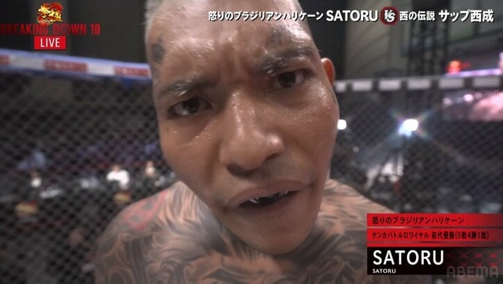 「これがSATORUハリケーンだよ」ブレイキングダウンの“お騒がせ男”SATORU、関西地下格闘技界のレジェンドサップ西成にストレート判定勝ち！