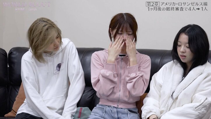 【写真・画像】辞退を告げるHIORIに全員号泣「来年デビューするには期間が足りない」ハウスを後に 2枚目